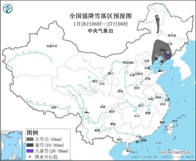 大風 寒潮 暴雪三預警齊發 年前天氣一文了解