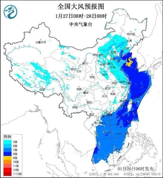 暴雪+寒潮+大風三預警齊發(fā)！