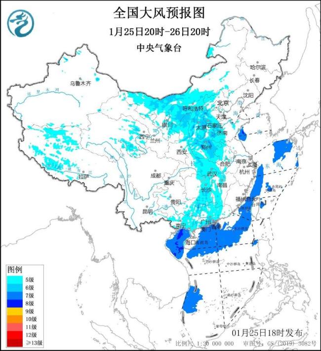 暴雪寒潮大霧大風(fēng) 中央氣象臺四預(yù)警齊發(fā) 多地需加強防范