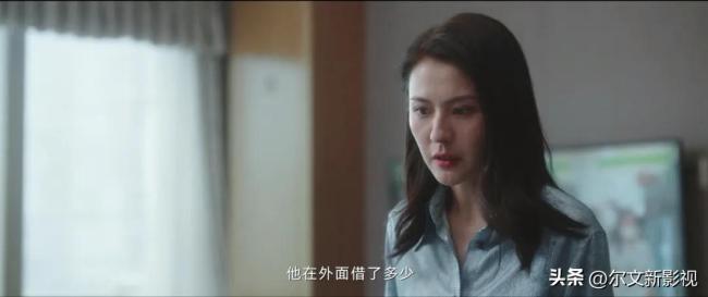 《无所畏惧2》今晚开播 大女主逆袭之路再启