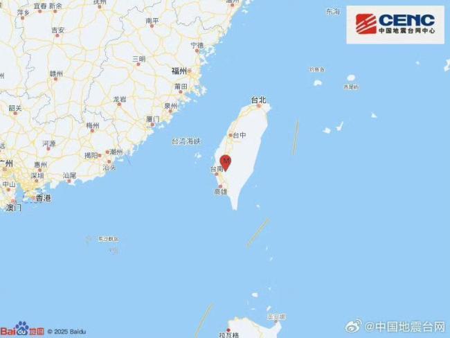 臺南發(fā)生地震福建多地有震感 5.1級強(qiáng)余震來襲