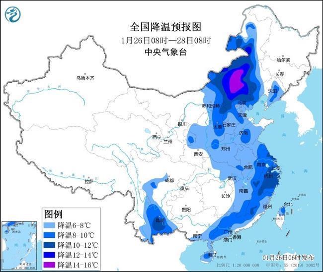 大風(fēng) 寒潮 暴雪三預(yù)警齊發(fā) 年前天氣一文了解