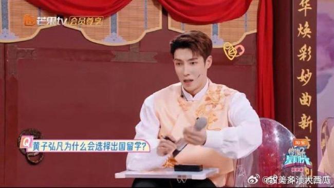 杨紫李现秒变吃瓜群众，这剧情反转我真没想到！  　　  　　  　　  　　  　　