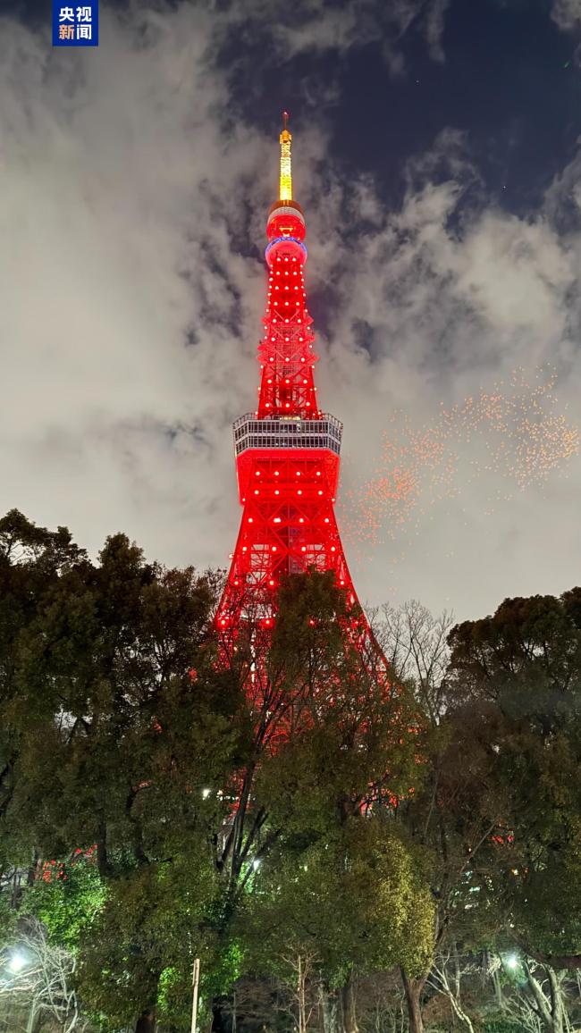 日本東京塔第七次點(diǎn)亮中國(guó)紅