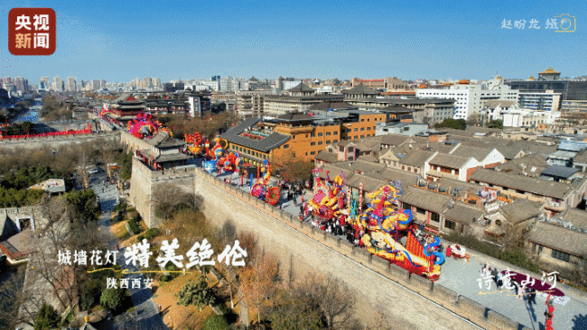 錦繡中國年丨春節(jié)里的“中國紅”