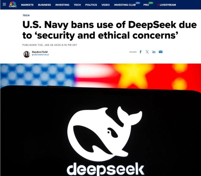 美国海军禁止使用DeepSeek