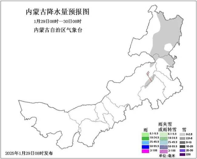 蛇年伊始內(nèi)蒙古大部風(fēng)消雪霽 未來(lái)三天晴好回暖