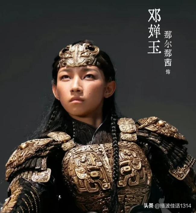 教授稱鄧嬋玉是最完美的古代女將軍 英勇智慧形象深入人心