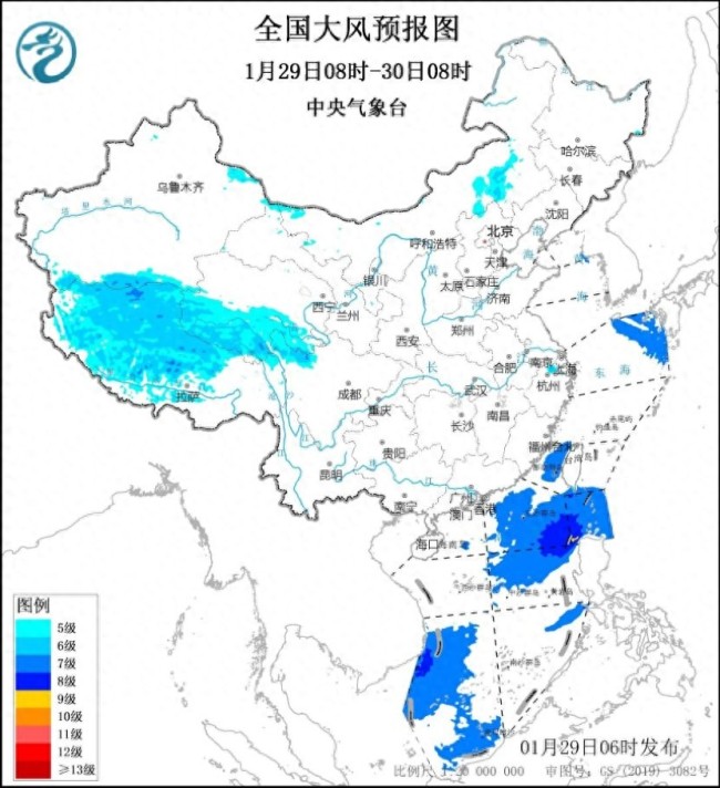 30日起中東部地區(qū)有雨雪天氣過程