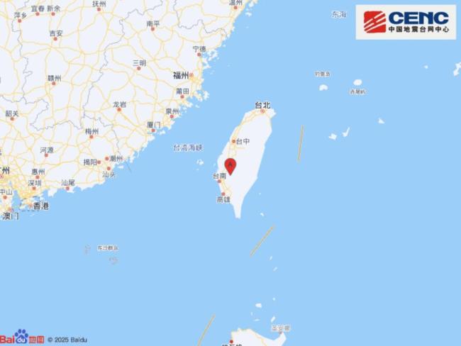 台湾嘉义县5.2级地震！广东、福建等多地网友：震感强烈！