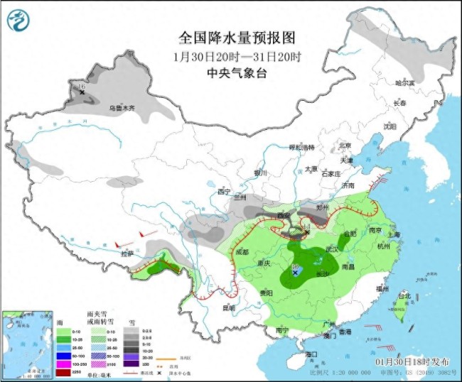 中东部地区有较大范围雨雪过程