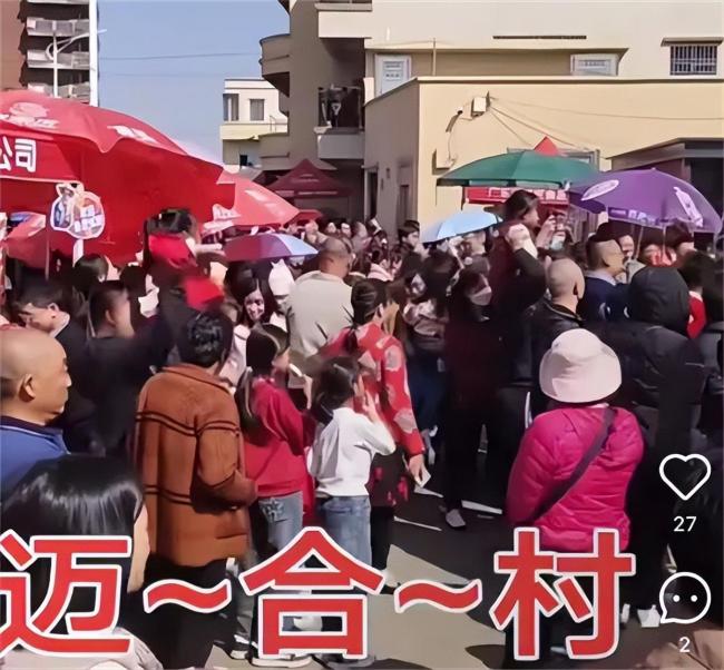 全紅嬋過(guò)年回家遭“游客參觀”,，村里設(shè)立圍欄 粉絲熱情需理性看待