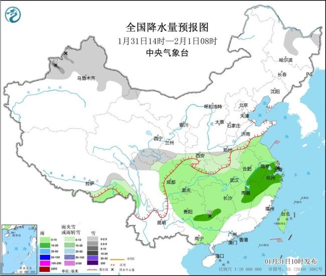 全國(guó)多條公路受降雪影響