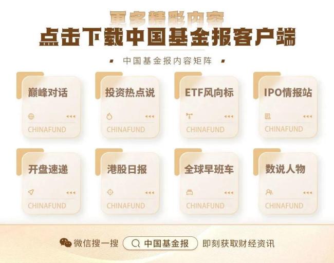 25歲徐楓燦拿到二級機長資質(zhì) 青春不負選擇