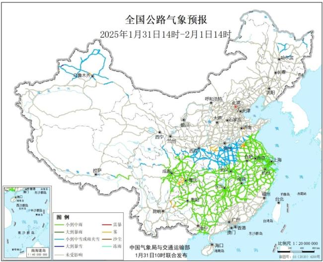 全国多条公路受降雪影响 春运出行需谨慎