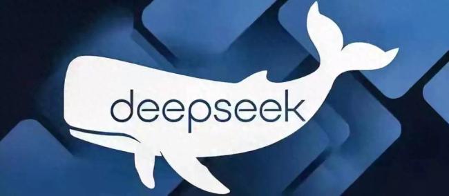 媒體談美國面對Deepseek的破防和設(shè)防