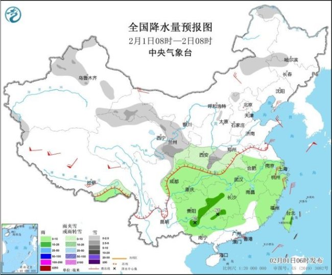 中央气象台：春节假期后半段雨雪冷空气影响我国