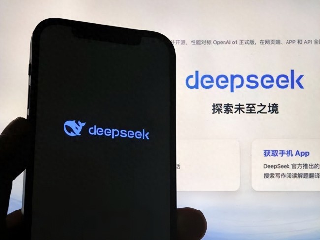 令硅谷如坐針氈的DeepSeek前路何方 引發(fā)全球科技震動