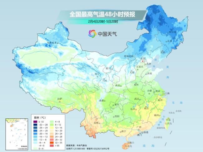 返程高峰遇冷空氣 南北氣溫波動大