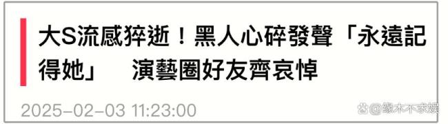 张兰发文：不要羡慕任何人 勇敢地做自己 单张兰口碑和事业或折损