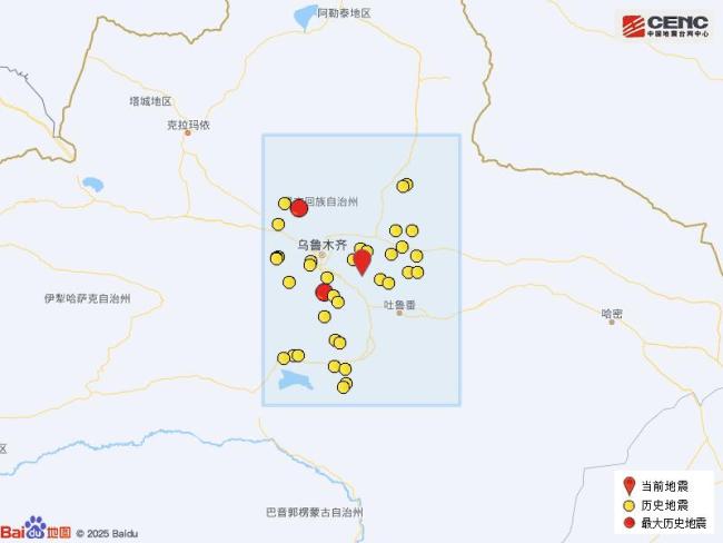 烏魯木齊達(dá)坂城區(qū)發(fā)生3.0級(jí)地震 震源深度30千米