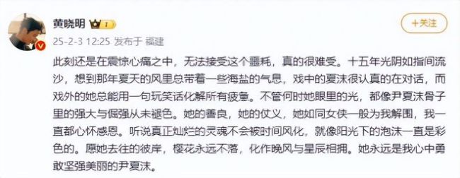 大S逝世汪小菲赴中國(guó)臺(tái)灣：11年愛侶反目 一張床墊曾為全網(wǎng)梗 傳聞引發(fā)廣泛關(guān)注