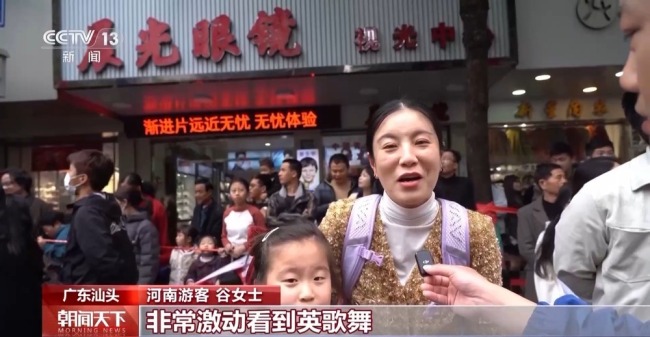 广东汕头：18支英歌队同台共舞迎新春