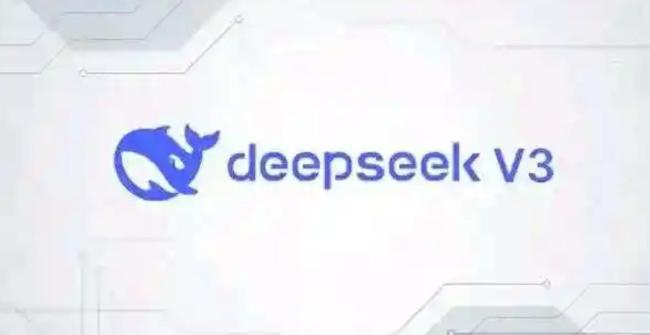 第一波利用DeepSeek搞錢的人出現(xiàn)了 梁文鋒的封神之路