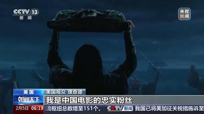 春節(jié)檔影片海外同步上映 票房亮眼