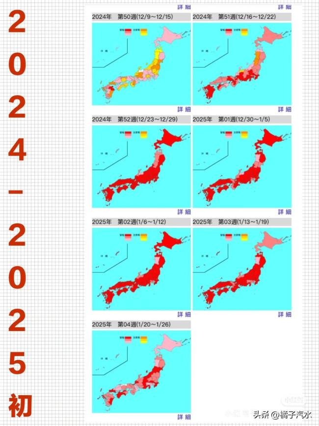 著名閩劇表演藝術(shù)家林淑英去世 閩劇界痛失傳奇