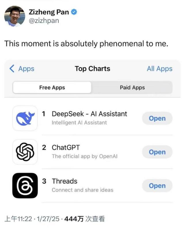 爆火后DeepSeek的研究员们怎么样了 从默默无闻到备受瞩目