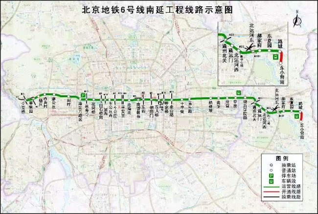 北京將開通2條地鐵新線 17號線和6號線南延即將運營