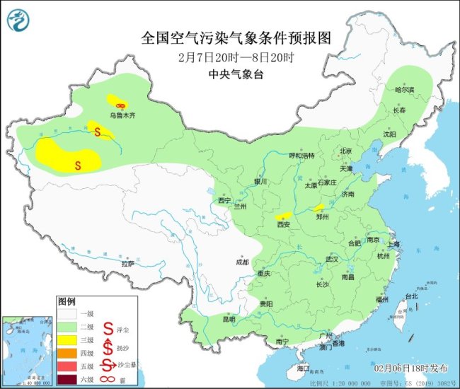 華北西部等地將有沙塵天氣 大風(fēng)影響擴(kuò)散條件