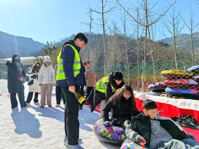  《國色芳華》熱播帶火沂山春節(jié)游,，冰雪奇觀+非遺引客增長超兩成