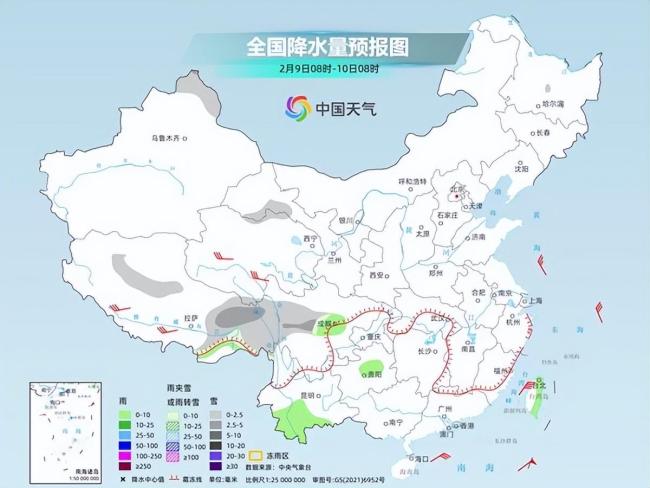 南方多地將迎今冬最冷白天 江南氣溫創(chuàng)新低