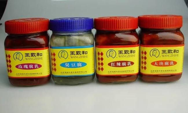 一塊腐乳下不去半拉饃 王致和怎么了 老字號(hào)的挑戰(zhàn)與變革