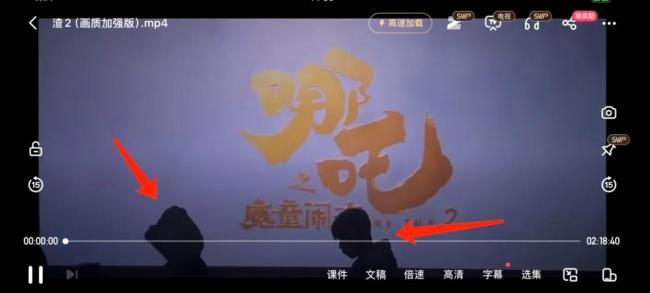 《哪吒2》等春節(jié)檔影片集體被盜攝 槍版資源泛濫成災(zāi)