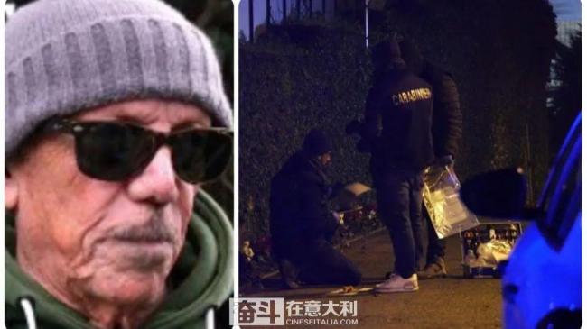 菲律賓保安因同事上班遲到開(kāi)槍射殺 引發(fā)法律爭(zhēng)議