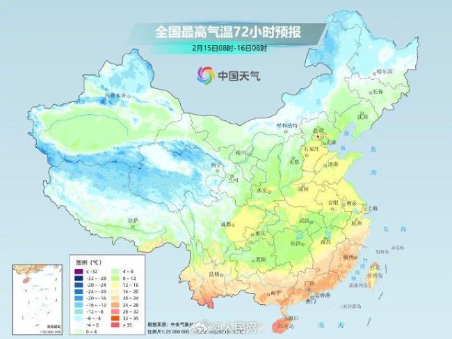 一大波回暖将到货！全国大部开启升温模式