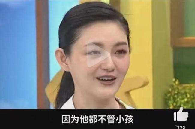 汪小菲可以帶孩子回北京了！大S曾說他算是個好爸爸,，因?yàn)槎疾还苄『ⅲ?子女未來或移居北京