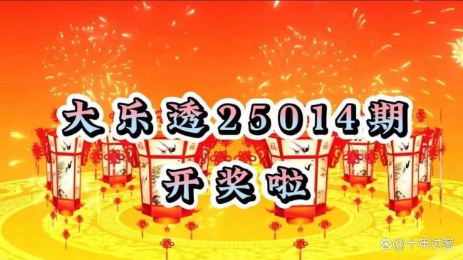 爆千萬大獎！超級大樂透頭獎開4注1000萬