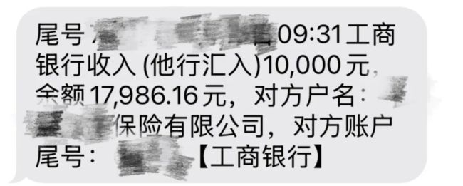 女生1000元在銀行存了24年 取出1674.2元引發(fā)回憶