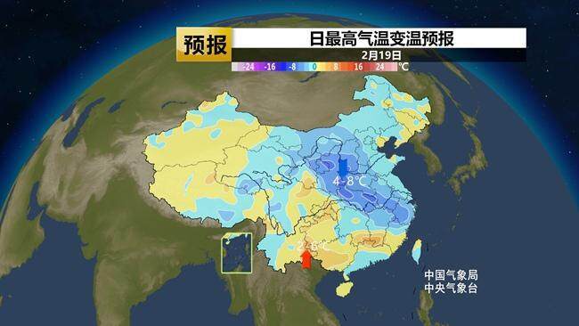 大范围阴雨雪将持续到下下周 湿冷感更加突出