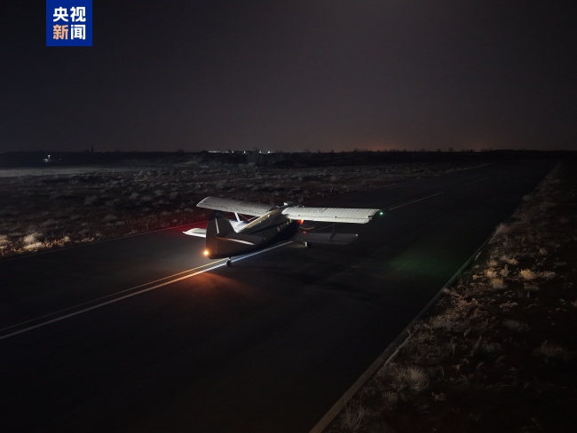 陜西榆林至西安低空物流航線首航 無人機貨運新時代