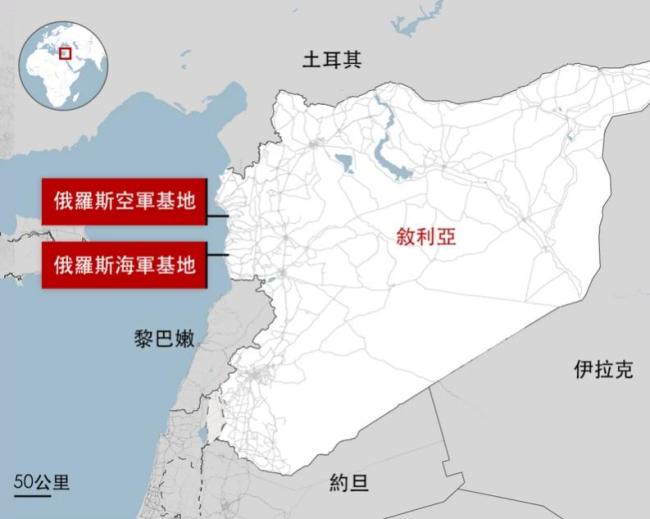 俄羅斯最終會(huì)交出阿薩德嗎 普京的艱難決定