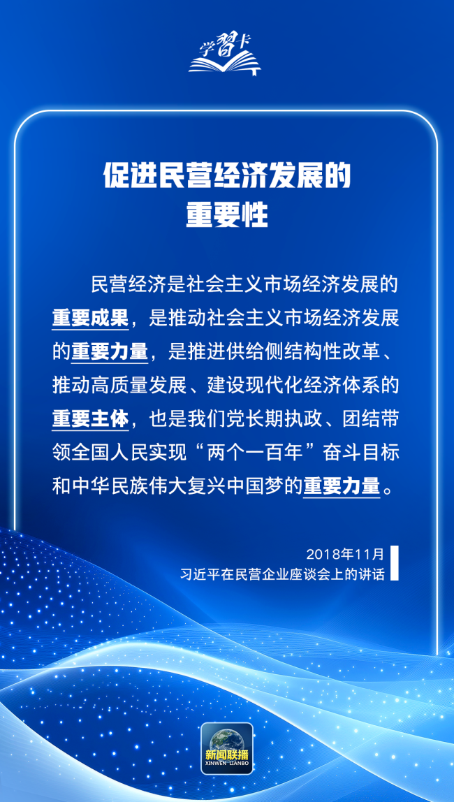 2018→2025,，這個(gè)會(huì)議再次召開(kāi)，釋放哪些信號(hào),？