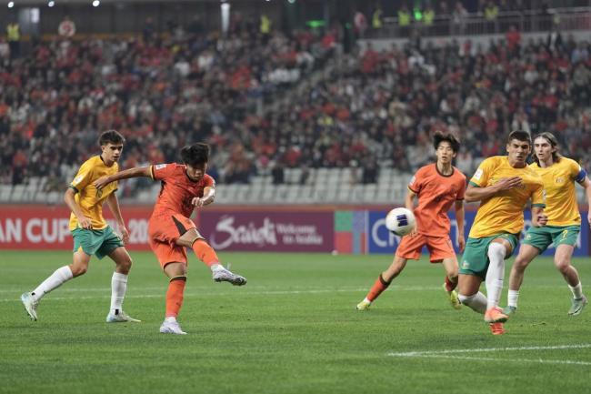 U20中國隊1-2澳大利亞隊 小組第二晉級八強