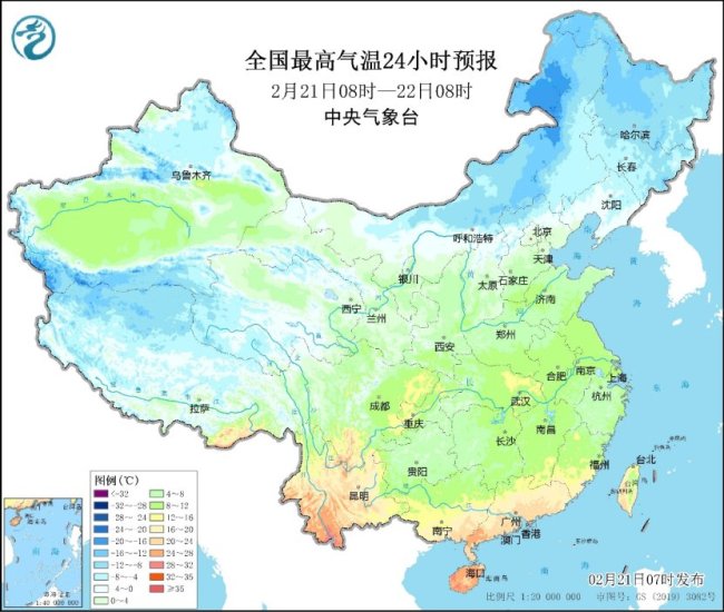 中央氣象臺(tái)：南方地區(qū)仍多陰雨天氣,，注意防寒保暖