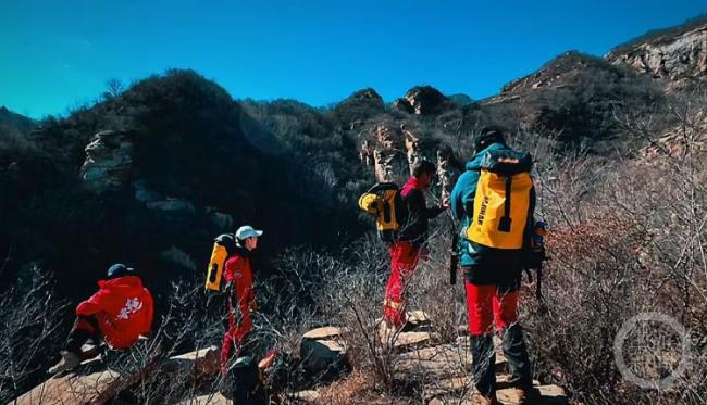 男子登山失聯(lián)8天遺體被找到 疑似墜崖遇難