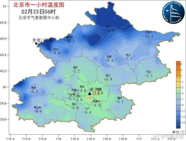 北京今天最高氣溫5℃,，北風(fēng)較大,，多區(qū)已發(fā)布大風(fēng)藍色預(yù)警